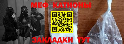 первитин Коммунар