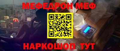 первитин Коммунар