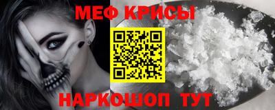 скорость Краснодар