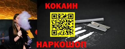 первитин Коммунар
