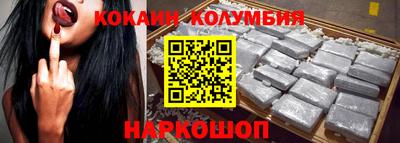 первитин Коммунар