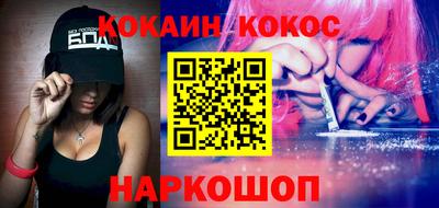 ГАЛЛЮЦИНОГЕННЫЕ ГРИБЫ Конаково