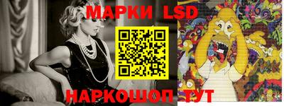 первитин Коммунар