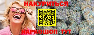 ГАЛЛЮЦИНОГЕННЫЕ ГРИБЫ Конаково