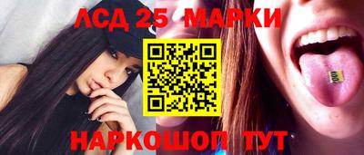первитин Коммунар