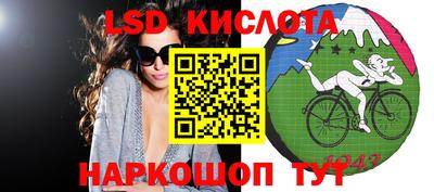 ГАЛЛЮЦИНОГЕННЫЕ ГРИБЫ Конаково