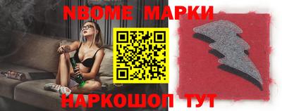 ГАЛЛЮЦИНОГЕННЫЕ ГРИБЫ Конаково