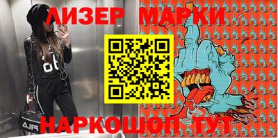 ГАЛЛЮЦИНОГЕННЫЕ ГРИБЫ Конаково
