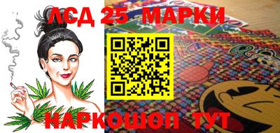 ГАЛЛЮЦИНОГЕННЫЕ ГРИБЫ Конаково