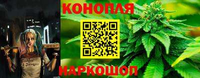 прущий лед Комсомольск-на-Амуре