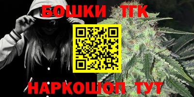 ГАЛЛЮЦИНОГЕННЫЕ ГРИБЫ Конаково