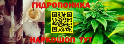 первитин Коммунар