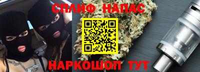 первитин Коммунар