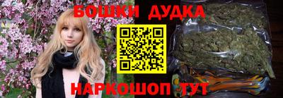 первитин Коммунар