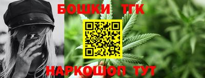 прущий лед Комсомольск-на-Амуре