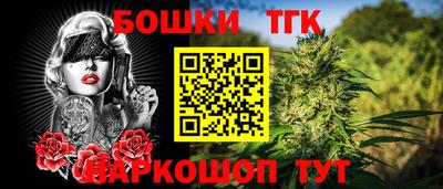 ГАЛЛЮЦИНОГЕННЫЕ ГРИБЫ Конаково