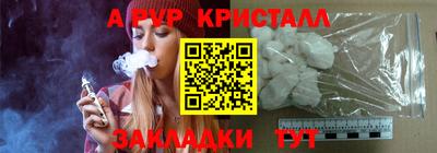 ГАЛЛЮЦИНОГЕННЫЕ ГРИБЫ Конаково