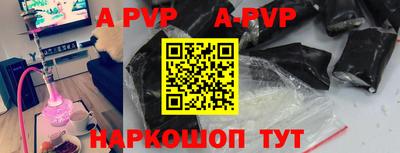 ГАЛЛЮЦИНОГЕННЫЕ ГРИБЫ Конаково