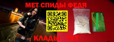 ГАЛЛЮЦИНОГЕННЫЕ ГРИБЫ Конаково