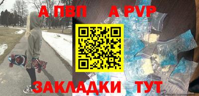 ГАЛЛЮЦИНОГЕННЫЕ ГРИБЫ Конаково