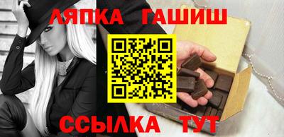 первитин Коммунар
