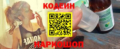 ГАЛЛЮЦИНОГЕННЫЕ ГРИБЫ Конаково