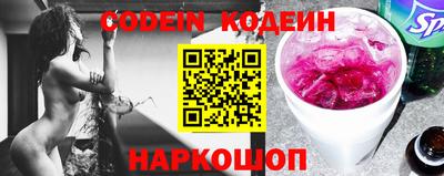 ГАЛЛЮЦИНОГЕННЫЕ ГРИБЫ Конаково