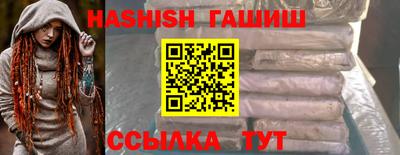 ГАЛЛЮЦИНОГЕННЫЕ ГРИБЫ Конаково