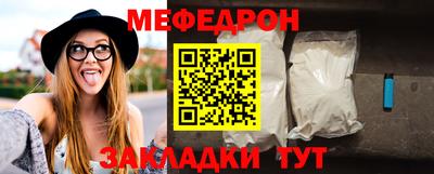 прущий лед Комсомольск-на-Амуре
