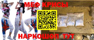 прущий лед Комсомольск-на-Амуре
